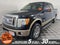 2011 Ford F-150 Lariat