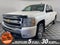 2011 Chevrolet Silverado 1500 LTZ