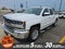 2016 Chevrolet Silverado 1500 LTZ 1LZ