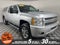 2014 Chevrolet Silverado 2500 HD LTZ