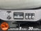 2018 Freightliner M2 106 NA