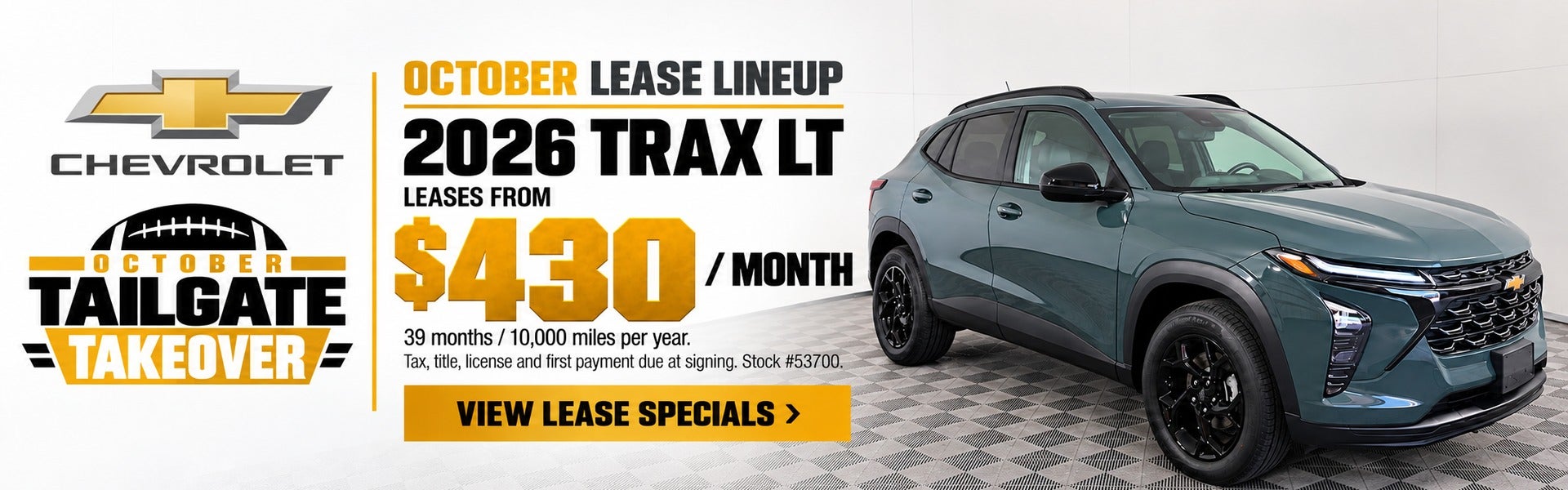 2026 Trax LT